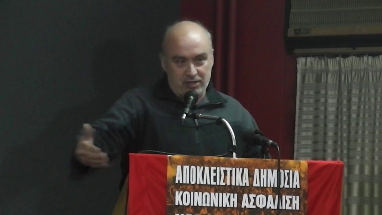 Παρέμβαση Ν.Ξυδάκη|Σύσκεψη για την Κοινωνική Ασφάλιση