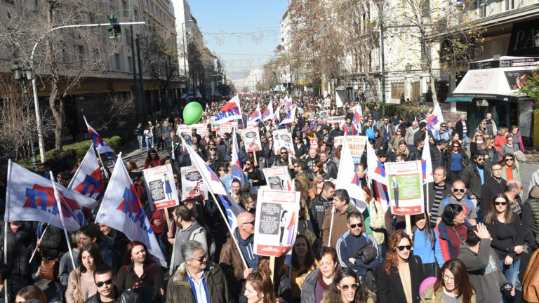 (VIDEO) Για την Απεργία στις 18 Φλεβάρη ενάντια στο αντιασφαλιστικό έκτρωμα !Κάλεσμα για κινητοποίηση στις 25 Φλεβάρη!