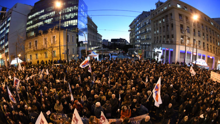 Κινητοποίηση ενάντια στο Ασφαλιστικό(ΦΩΤΟ-VIDEO-AUDIO)