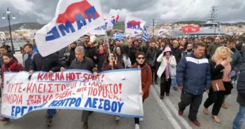 Las Grandes Huelgas y manifestaciones en Lesbos, Chios, Samos obligan al gobierno a retirar la fuerzas policiales