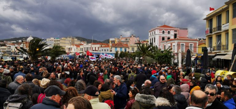 Συνδικάτο Επισιτιστικών Τουριστικών Επαγγελμάτων Λέσβου: Νεκρός 44χρονος συνάδελφός μας εν ώρα δουλειάς σήμερα στην Μυτιλήνη