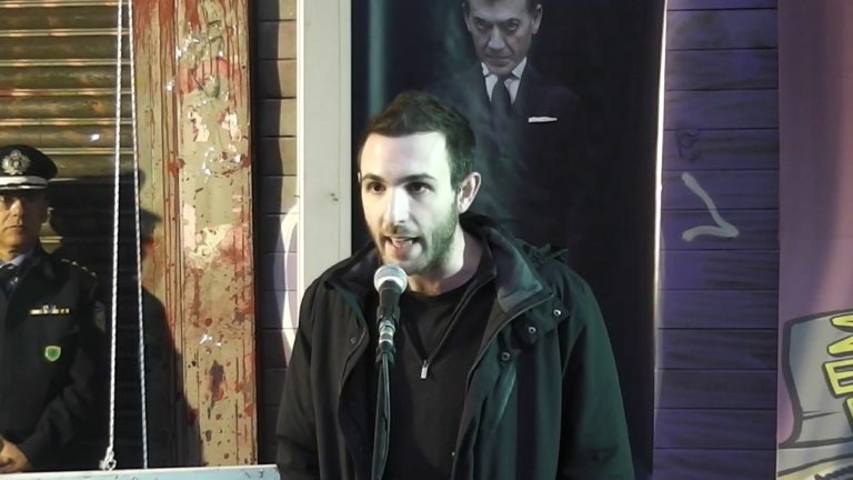 Παρέμβαση Γ.Παπαζαχαρία|Κινητοποίηση για το Ασφαλιστικό