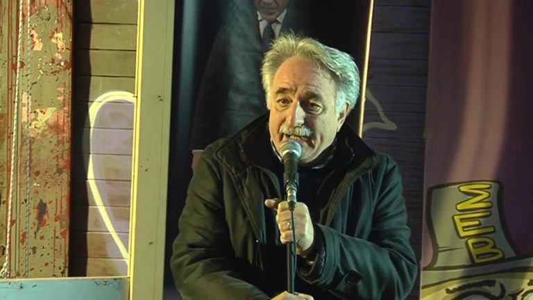 Παρέμβαση Γ.Πέρρου|Κινητοποίηση για το Ασφαλιστικό