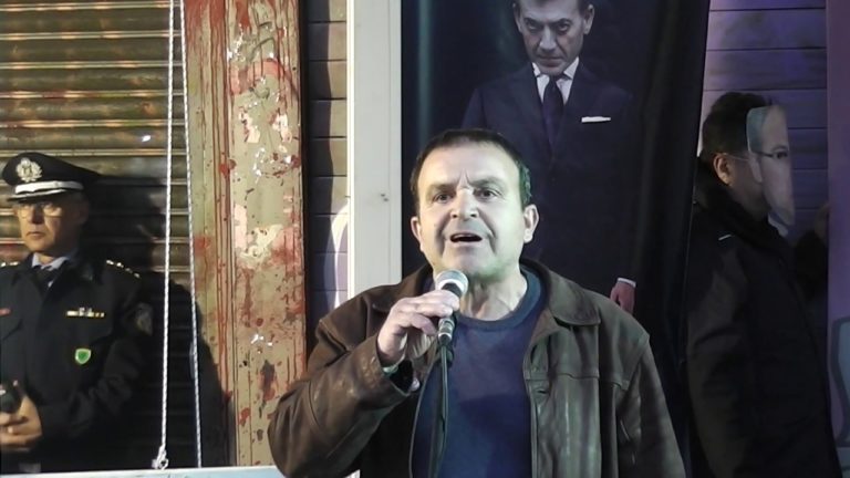 Παρέμβαση Π.Κατάρα|Κινητοποίηση για το Ασφαλιστικό