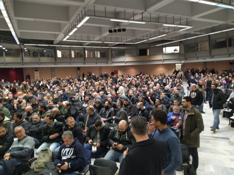 Συνδικάτο Τύπου Χάρτου: Κάλεσμα συμμετοχής των αντιπροσώπων στο 33ο Συνέδριο του ΕΚΑ