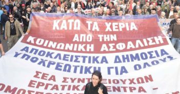 Workers Counterattack Issue 21-2019