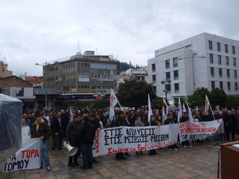 Σωματείο Εμποροϋπαλλήλων – Ιδιωτικών Υπαλλήλων Ν. Φθιώτιδας:Για το κλείσιμο καταστημάτων ΖΑRA και BERSHKA στη λαμια