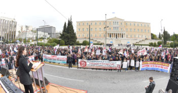 Ομοσπονδία Γυναικών Ελλάδας : Για την κατάπτυστη αντεργατική τροπολογία