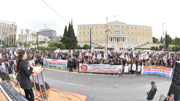 Συγκέντρωση 8η Μάρτη-Παγκόσμια Ημέρα της Εργαζόμενης Γυναίκας(ΦΩΤΟ-VIDEO)