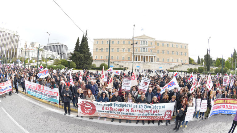 Πανελλήνια Ομοσπονδία Λογιστών: Τιμούμε αγωνιστικά και μαχητικά την 8η Μάρτη