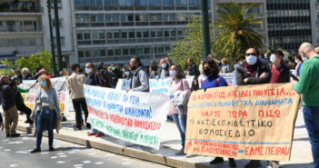 Teachers-Students-Parents Protest Against the Government’s Attack on Education