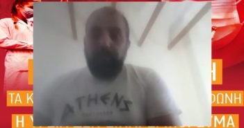 Amar Lagha G.S. CGT Commerce et Service France(VIDEO)