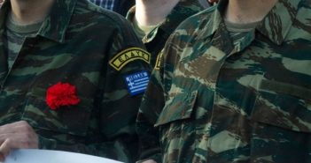 Επιστολή Φαντάρων από στρατόπεδα της Ελληνικής Δύναμης Κύπρου (ΕΛΔΥΚ) προς τους νοσοκομειακούς γιατρούς