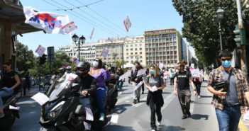 April 28 PAME National Action Day in all Sectors (PHOTOS)