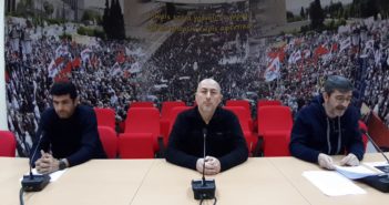 Πανελλαδική μέρα δράσης για την υγεία στις 7/4 – Η μαύρη βίβλος της εργοδοσίας σε συνθήκες πανδημίας(VIDEO)