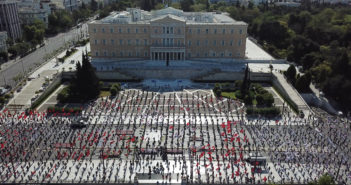 Απεργιακή Συγκέντρωση Πρωτομαγιάς (ΦΩΤΟ-VIDEO)