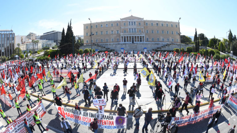 Βίντεο από την Πρωτομαγιά 2020, στην Αθήνα(VIDEO)