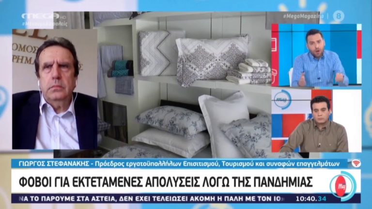 Παρέμβαση του Γ. Στεφανάκη στο MEGA(VIDEO)