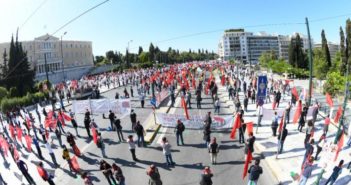 Για τις σημερινές απεργιακές συγκεντρώσεις της Πρωτομαγιάς