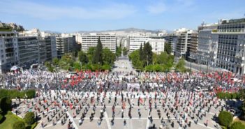 Πανελλήνιος Σύλλογος Μηχανικών Βιοϊατρικής Τεχνολογίας και Κλινικής Μηχανικής: Τιμάμε την Εργατική Πρωτομαγιά την Πέμπτη 6 Μάη