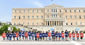 Teachers-Students Demonstrations – NO CAMERAS IN SCHOOLS