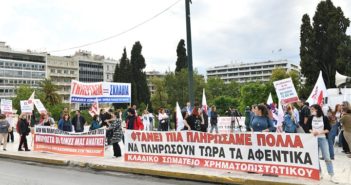 Protestas de los Trabajadores del sector de Finanzas y de Telecomunicación contra TELETRABAJO (TELEWORKING)