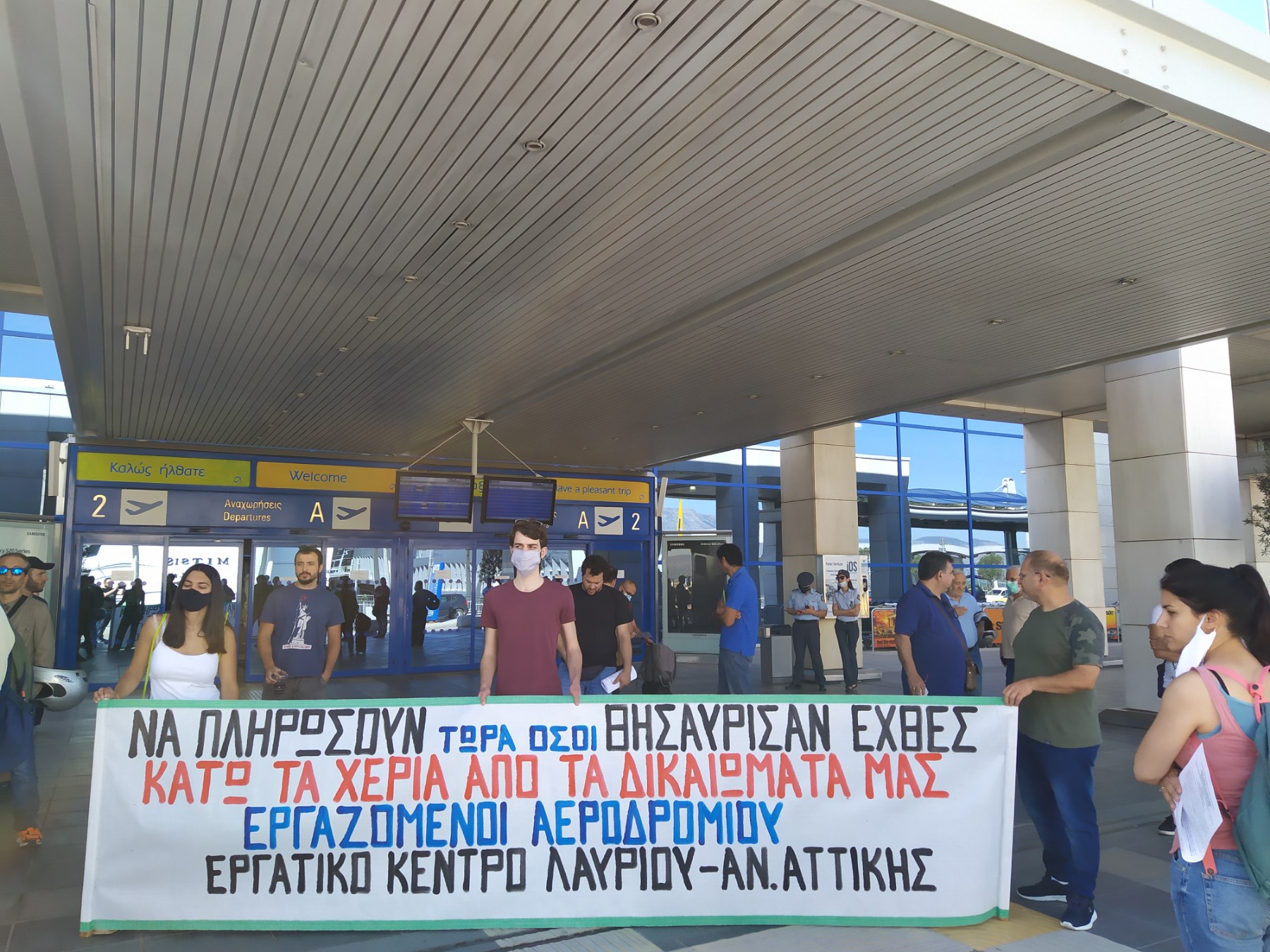 PAME Statement -Call of struggle and organization to the Airport Workers