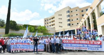 Επιστολή Συλλόγου Προσωπικού ΕΥΔΑΠ προς την διοίκηση για COVID 19 και προσλήψεις