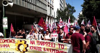 Gran manifestación de Trabajadores del Turismo en Atenas