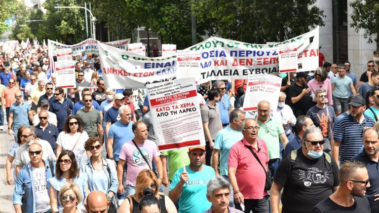 Στιγμιότυπα από το συλλαλητήριο των εργαζομένων της ΛΑΡΚΟ στην Αθήνα(VIDEO)