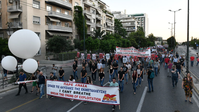 Μεγάλο εργατικό συλλαλητήριο στην Αθήνα(ΦΩΤΟ-VIDEO)
