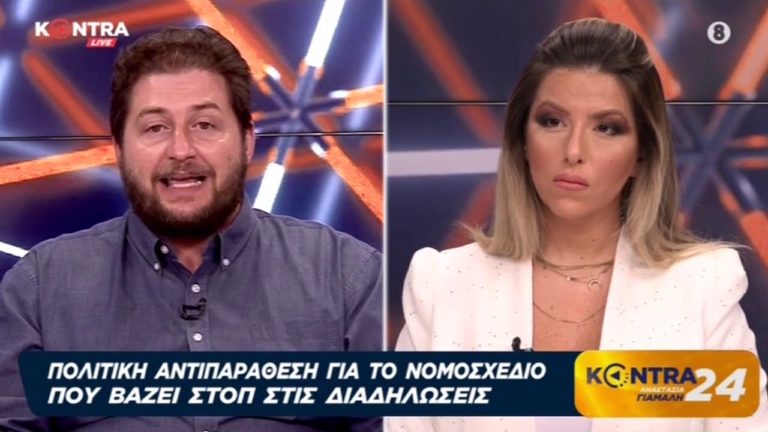 Παρέμβαση του Αλέκου Περράκη, μέλους της ΕΓ του ΠΑΜΕ για τον περιορισμό των διαδηλώσεων