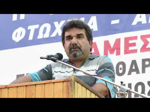 Παρέμβαση του Θ.Ευαγγελάκη στον REAL FM(VIDEO)