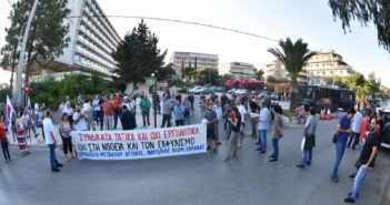 Μάχη των ταξικών δυνάμεων στο συνέδριο παρωδία της ΠΟΕΜ (ΦΩΤΟ)