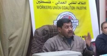 Solidarity with Palestinian Militants