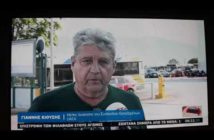 Ο Γ. Κιούσης στο MEGA
