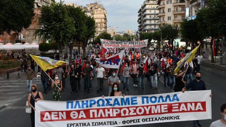 Για τις αντεργατικές εξαγγελίες της Κυβέρνησης στη ΔΕΘ και το  Πολυνομοσχέδιο-Εξολοθρευτή της Κυβέρνησης Μητσοτάκη