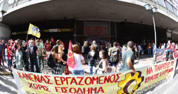 Acciones Militantes del Trabajadores del Turismo- Honor del 75 Aniversario de la FSM