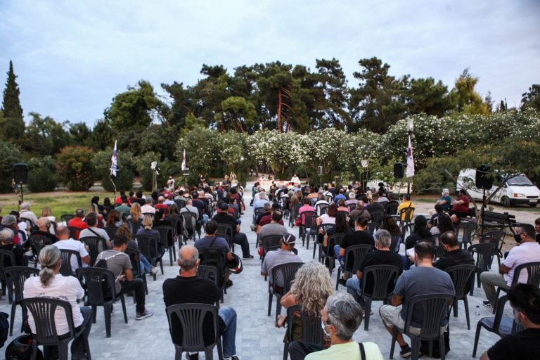 Σύσκεψη Ομοσπονδιών-Συνδικάτων για την οργάνωση της πάλης-Συλλαλητήριο στις 13 Οκτώβρη(ΦΩΤΟ-VIDEO)