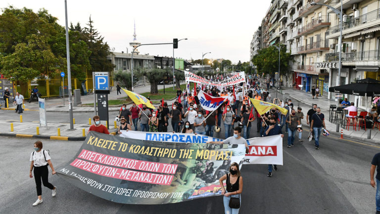 Μεγάλη Συγκέντρωση Συνδικάτων στη Θεσσαλονίκη – ΔΕΘ 2020(ΦΩΤΟ-VIDEO)