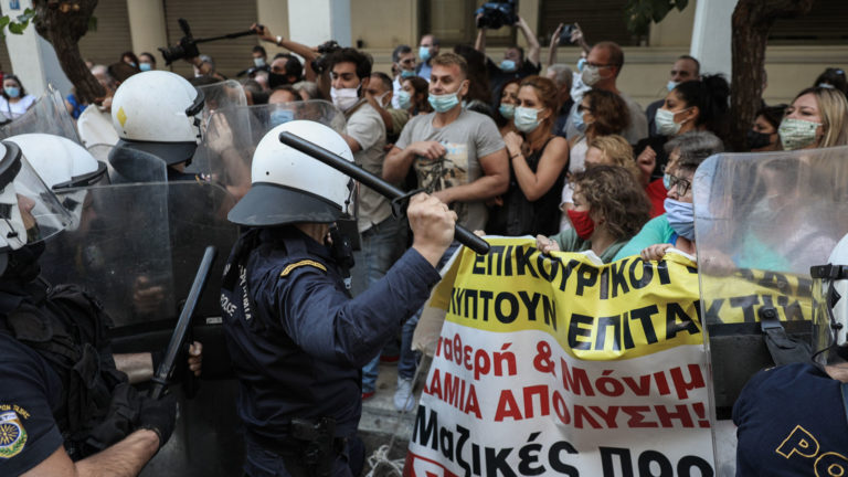 Για την καταστολή ενάντια στους υγειονομικούς(ΦΩΤΟ-VIDEO)
