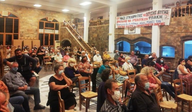 Από την εκδήλωση του Εργατικού Κέντρου Σάμου και των Σωματείων Ικαρίας για τη Δίκη της Χρυσής Αυγής(ΦΩΤΟ-VIDEO)