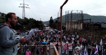 Strike in LARCO Metal Industry (Video-Photos)