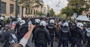 Εργατικό Κέντρο CGT Bouches du Rhône – Αλληλεγγύη στο ΠΑΜΕ