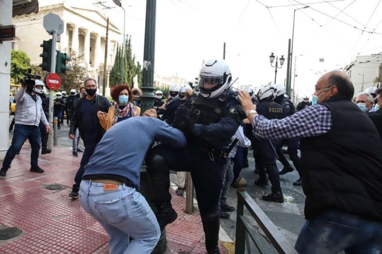 Ψήφισμα Συνδικάτων Ενάντια στον Αυταρχισμό της Κυβέρνησης στη Συμβολική Συγκέντρωση της Αθήνας