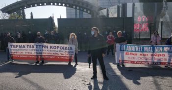 Άρθρο του Σπύρου Μαρίνη, εκλεγμένου στο Δ.Σ. της ΔΟΕ με την Αγωνιστική Συσπείρωση Εκπαιδευτικών στην Εφημερίδα των Συντακτών