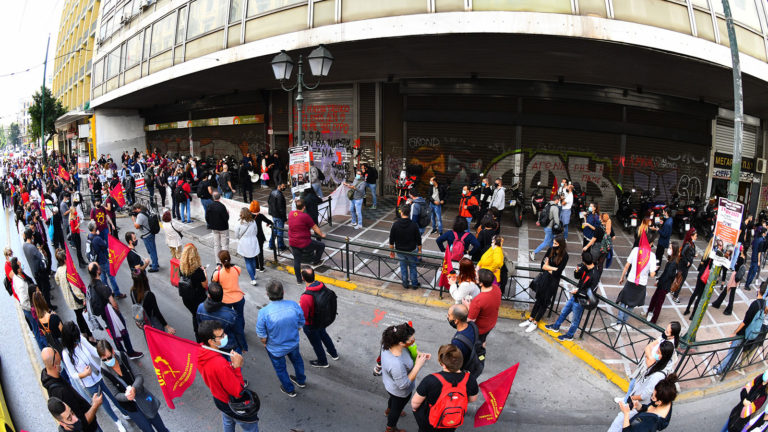 Απεργία εργαζομένων σε Επισιτισμό-Τουρισμό(ΦΩΤΟ)