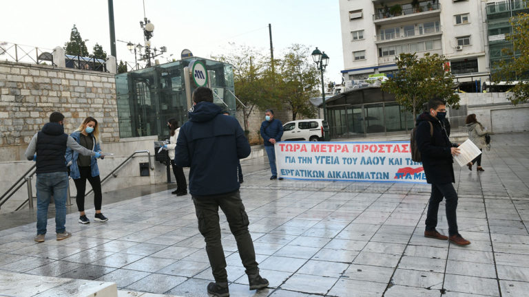 Μέρα Δράσης για τα ΜΜΜ – Εξορμήσεις παρεμβάσεις για συχνές και ασφαλείς μεταφορές(ΦΩΤΟ-VIDEO)