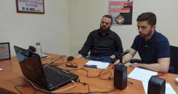 Συνάντηση Ευρωπαϊκού Γραφείου της ΠΣΟ