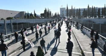 Ένωση Λογιστών Ελεγκτών Περιφ. Αττικής : Κάλεσμα στην κινητοποίηση Εκπαιδευτικών – Φοιτητών – Μαθητών – Γονιών την Πέμπτη 21 Γενάρη στις 12 το μεσημέρι